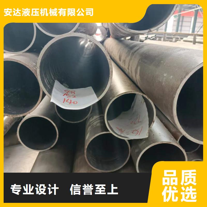 研磨管-镀铬活塞杆生产厂家