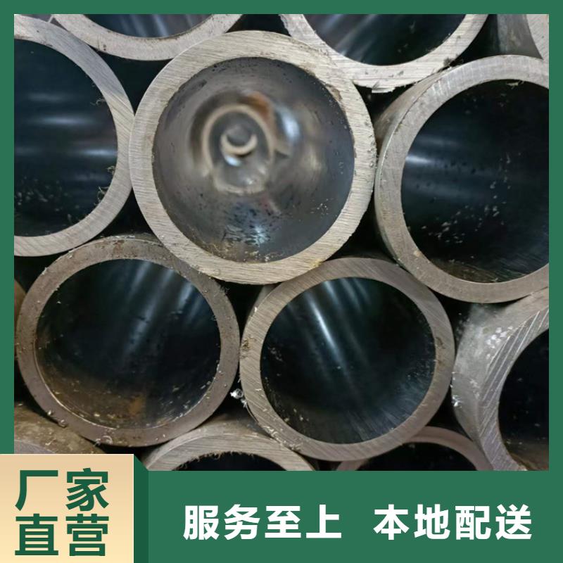 【研磨管】活塞杆工厂自营
