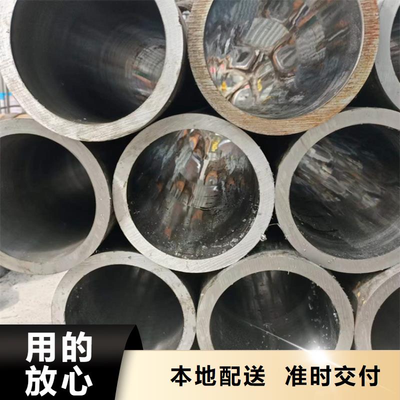 研磨管绗磨管生产厂家厂家直销值得选择