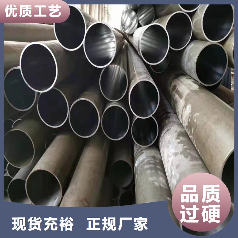 研磨管厚壁绗磨管品质可靠