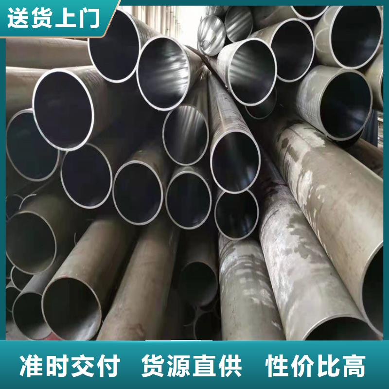 研磨管不锈钢珩磨管海量现货直销