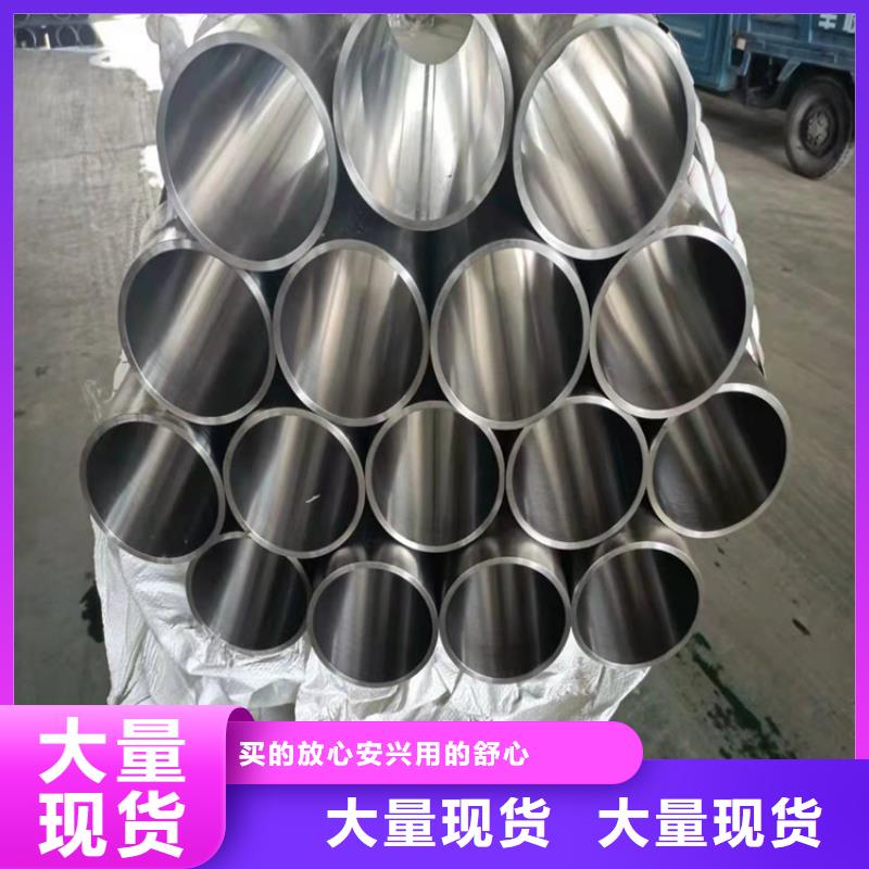 研磨管拒绝差价