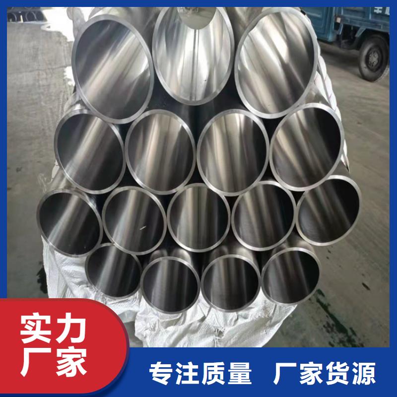 研磨管【绗磨管】设计合理