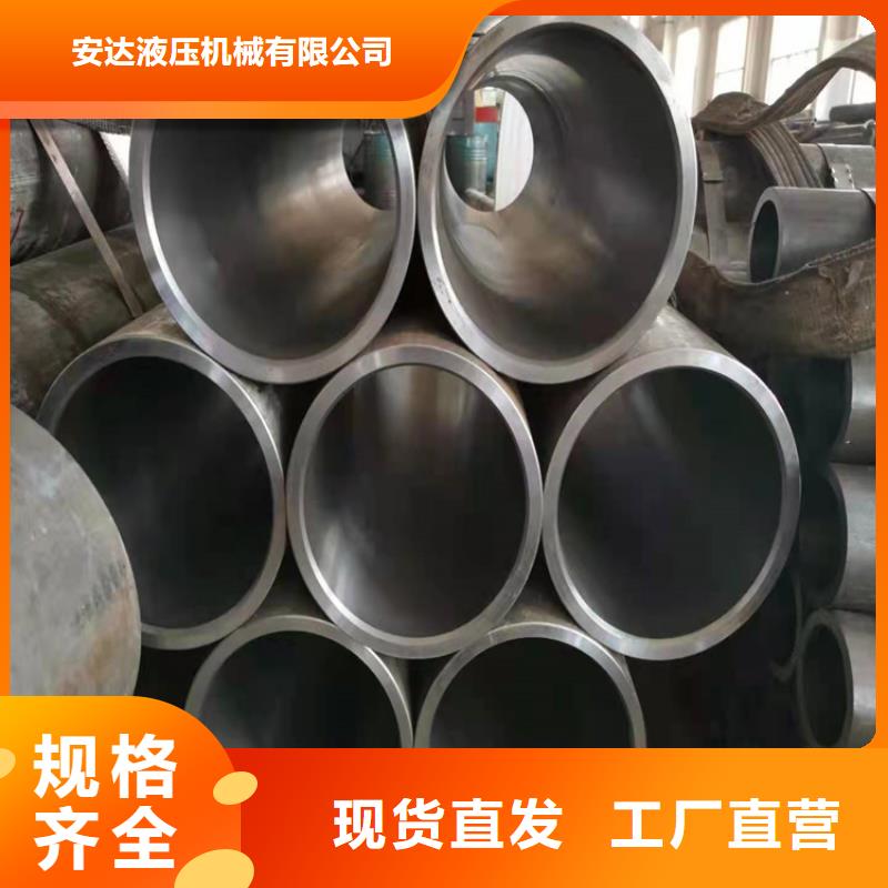 【研磨管】,油缸管生产厂家真材实料诚信经营