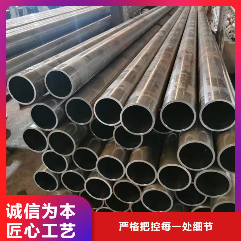 研磨管,珩磨管生产厂家精心选材