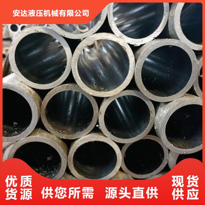 研磨管-镀铬活塞杆生产厂家