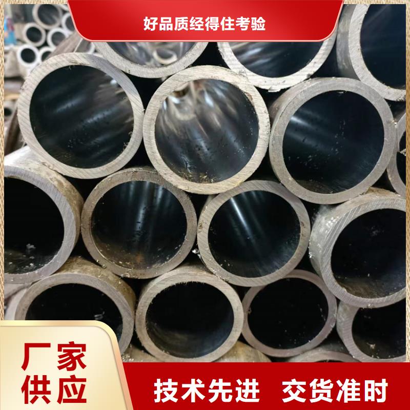 研磨管-镀铬活塞杆生产厂家