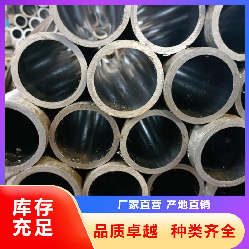 研磨管【绗磨管】设计合理