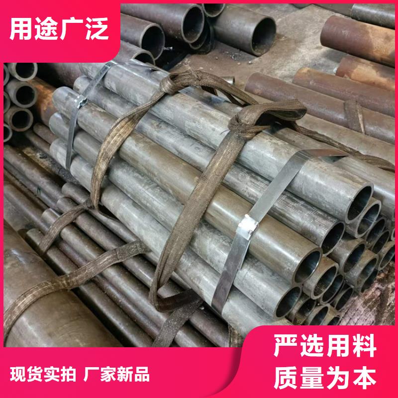 研磨管液压油缸管加工厂厂家拥有先进的设备