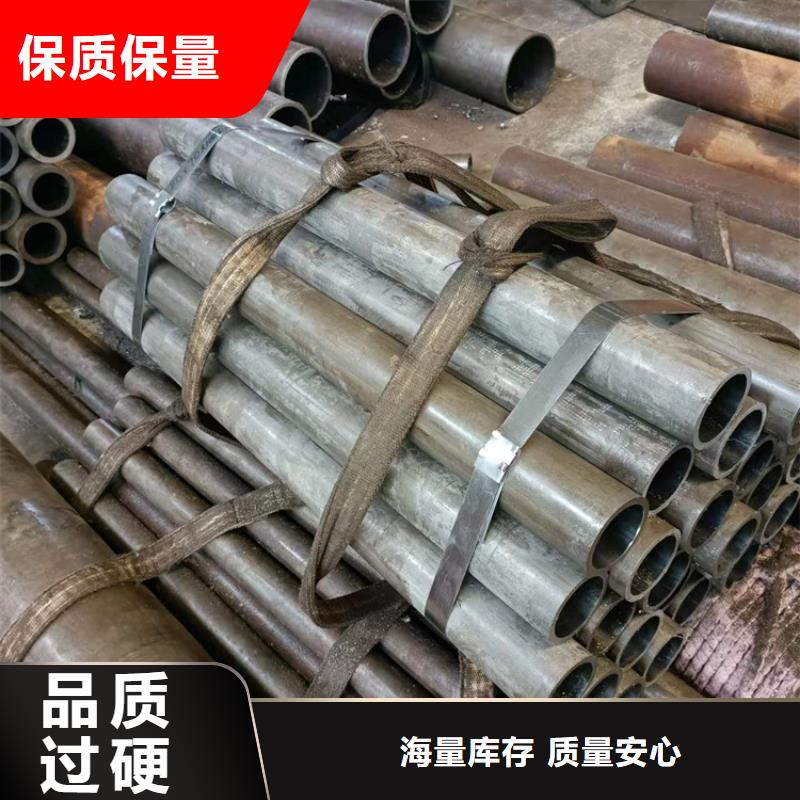 【研磨管】,油缸管生产厂家真材实料诚信经营