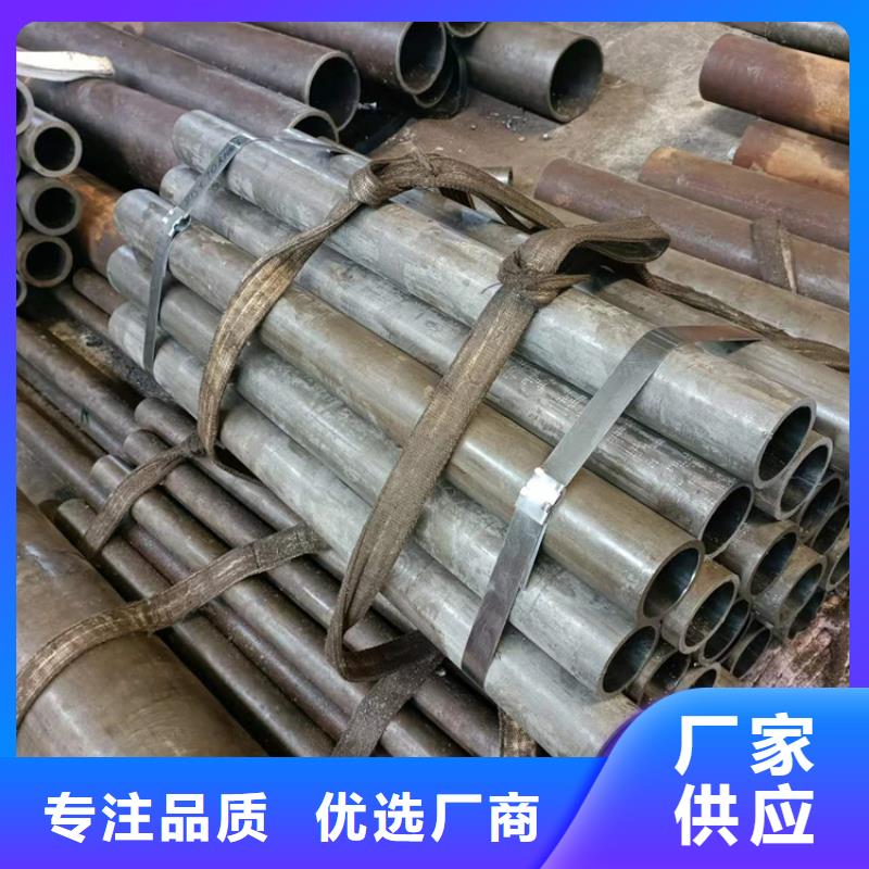 研磨管厚壁绗磨管品质可靠