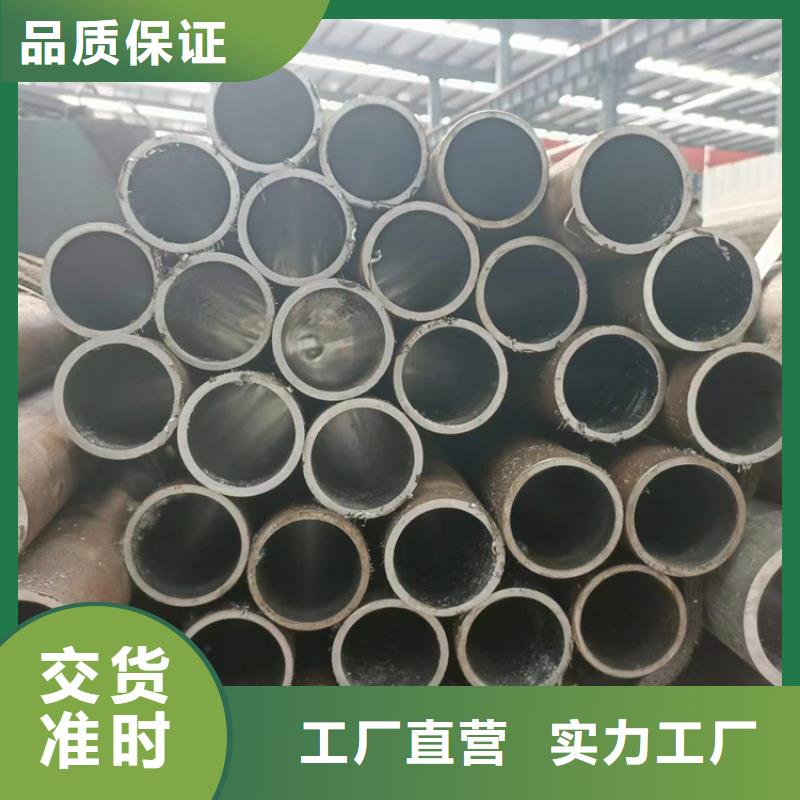 研磨管,镀铬光轴主推产品
