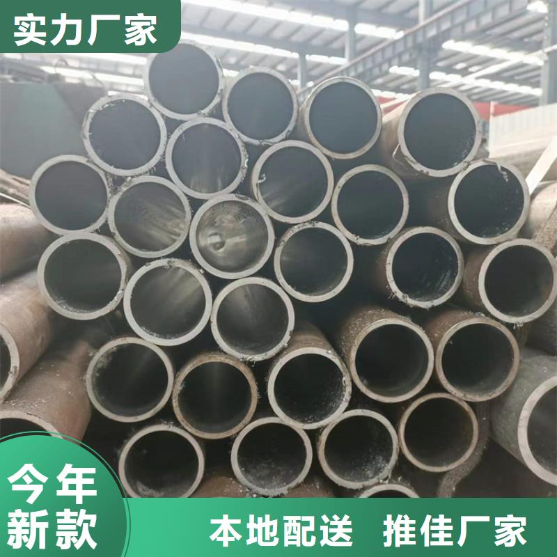 研磨管不锈钢珩磨管一站式供应厂家