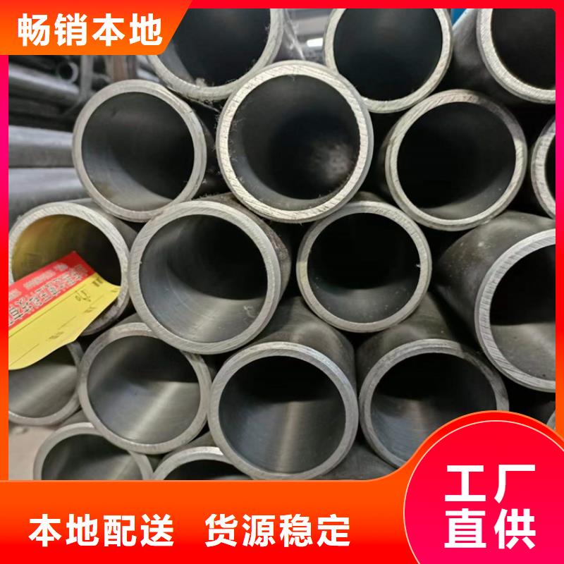 研磨管绗磨管报价厂家直接面向客户