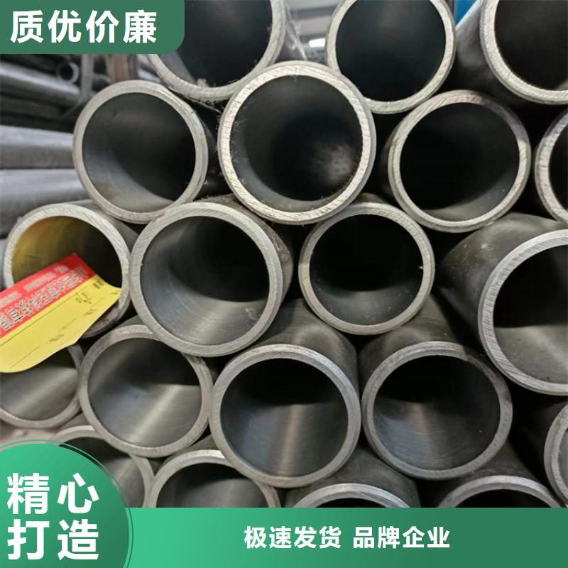 研磨管,20#油缸珩磨管支持定制贴心售后