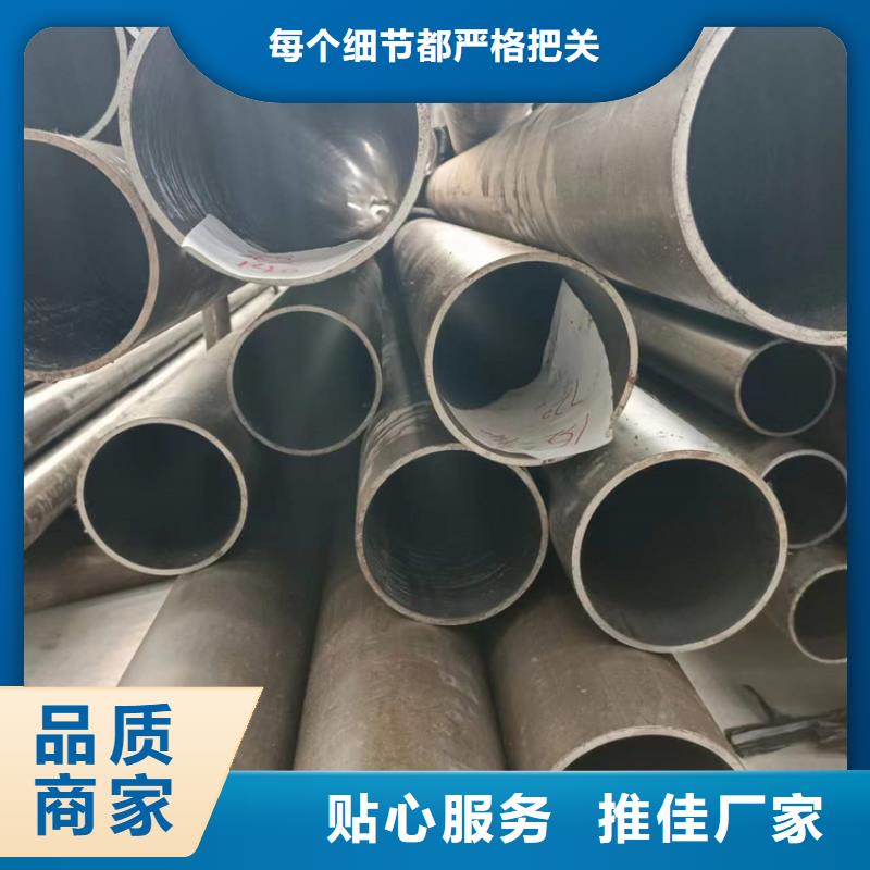 【研磨管】活塞杆工厂自营