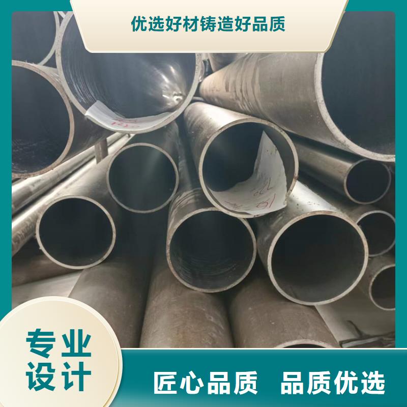 研磨管【镀铬空心轴】厂家直销