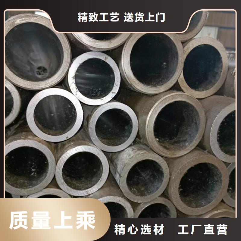 【研磨管】活塞杆工厂自营
