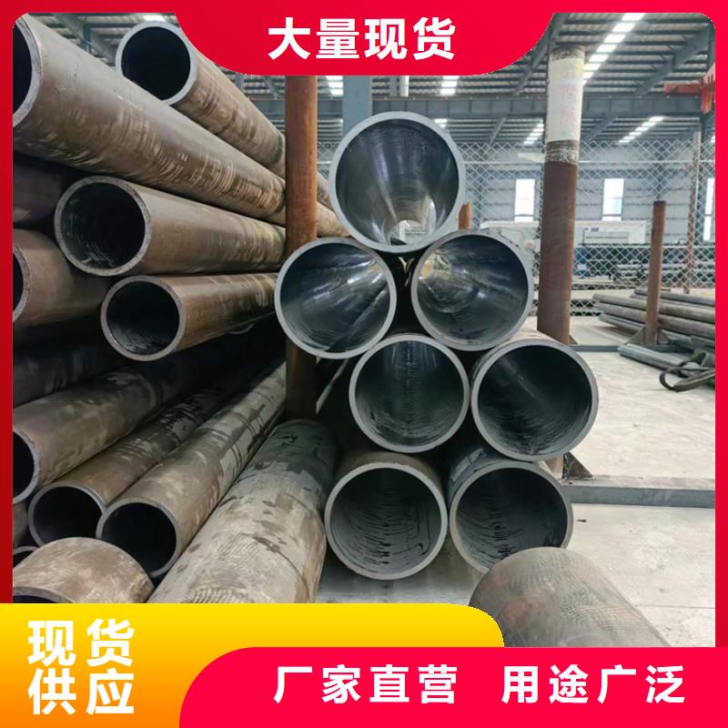 研磨管高精度空心杆真正让利给买家