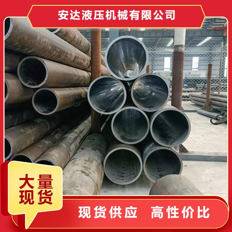 研磨管当地厂家值得信赖
