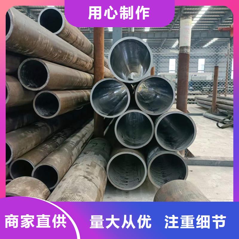 研磨管-镀铬活塞杆生产厂家