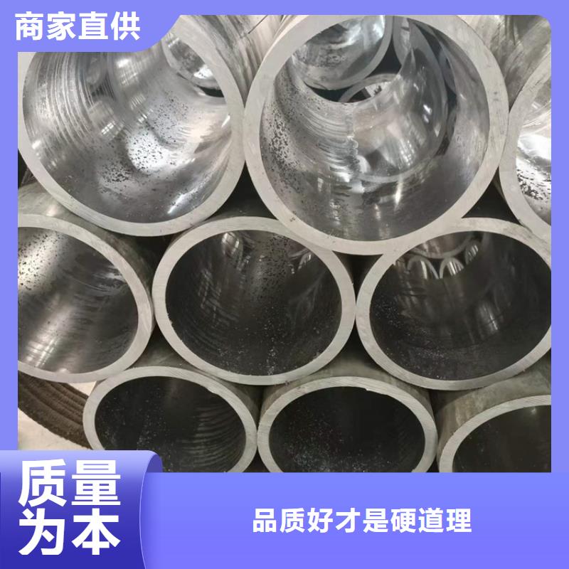 研磨管_油缸筒定制销售售后为一体