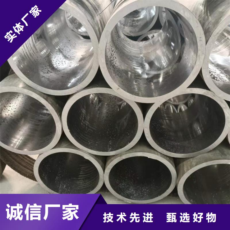 研磨管液压油缸管加工厂厂家拥有先进的设备