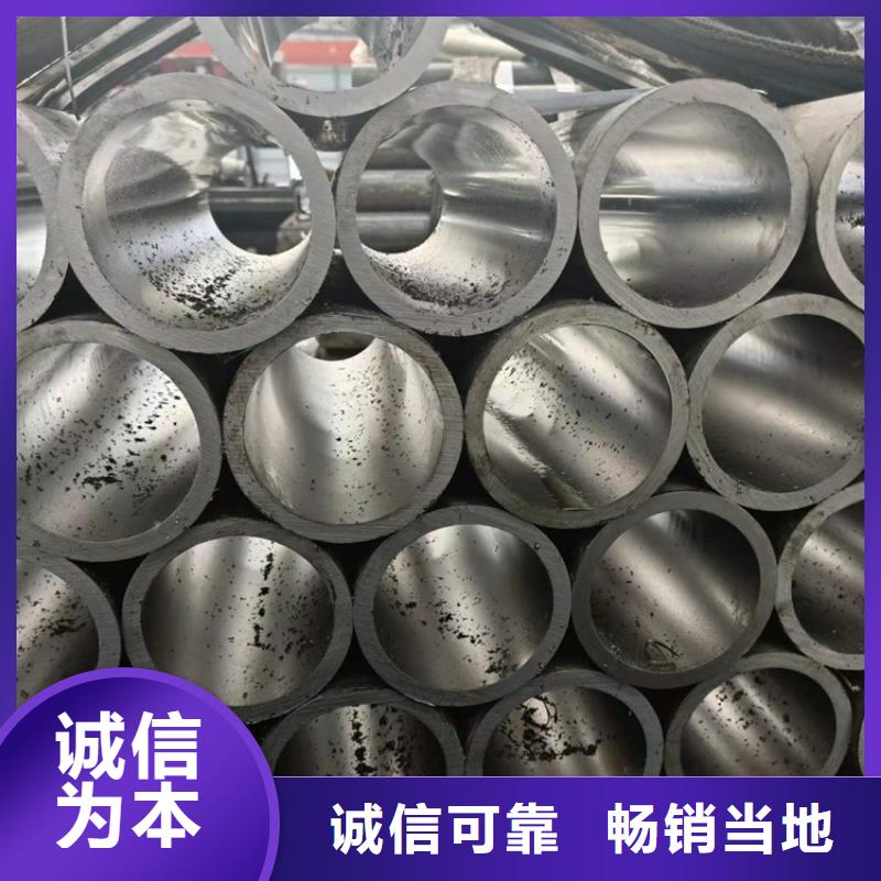 研磨管【不锈钢绗磨管】专注生产制造多年