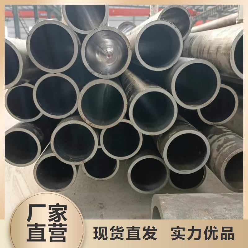研磨管调质光轴专业信赖厂家