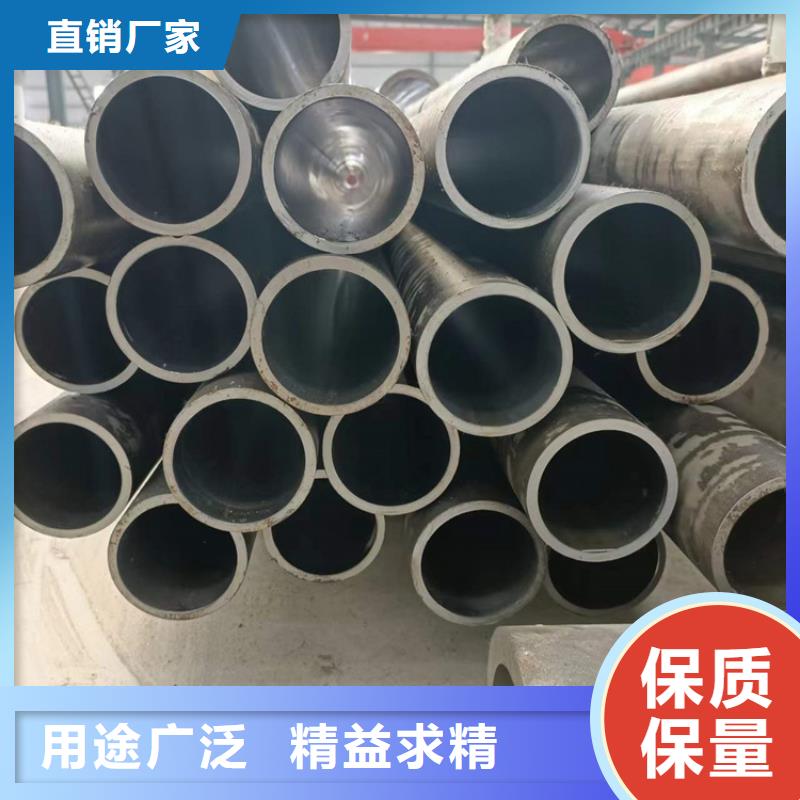 研磨管珩磨管生产厂家为品质而生产