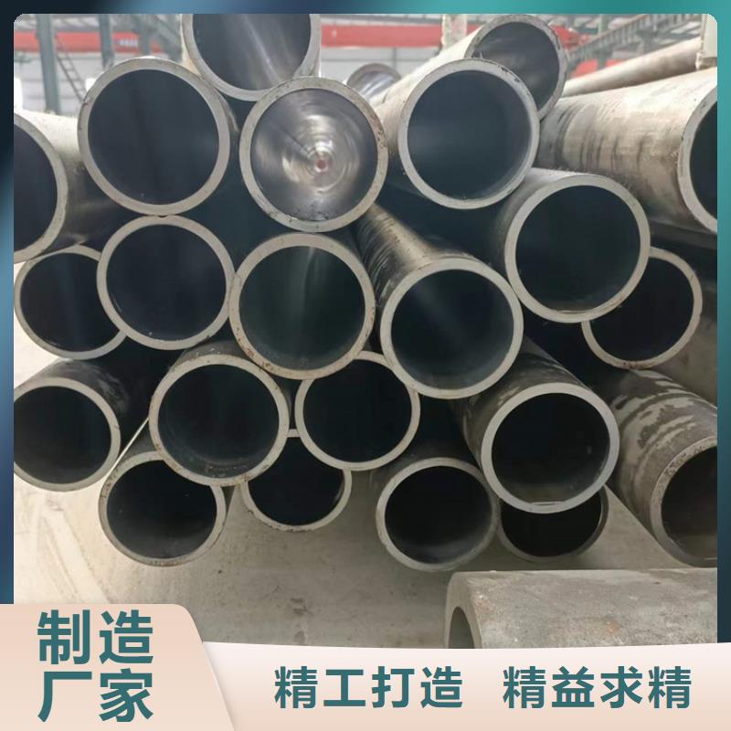 【研磨管】镀铬活塞杆专业生产团队