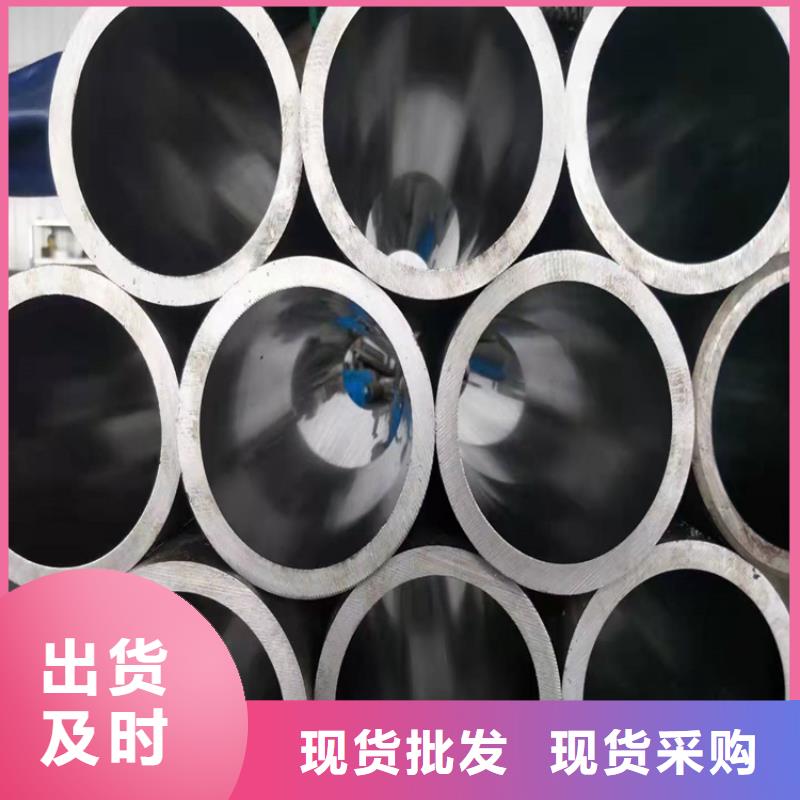 研磨管-【不锈钢油缸管】好品质售后无忧