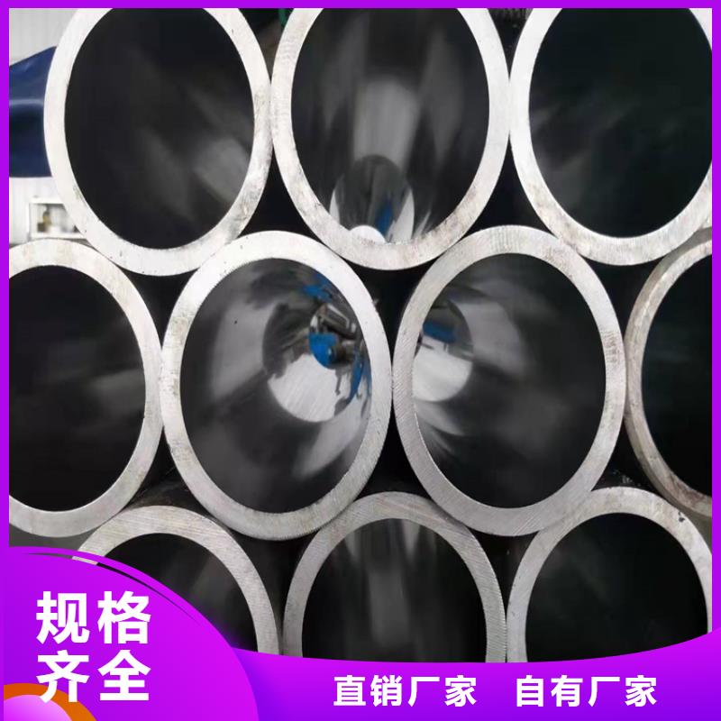 【研磨管】缸筒报价客户好评