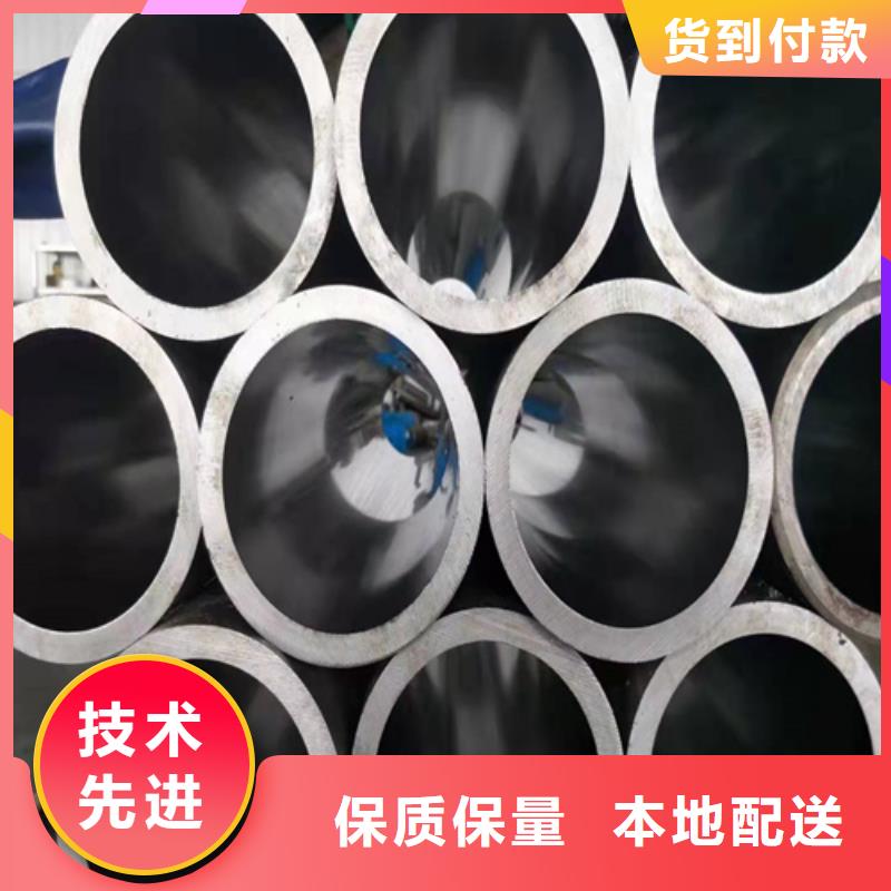 研磨管_不锈钢缸筒好货采购