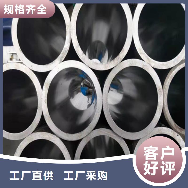 【研磨管不锈钢珩磨管原厂制造】