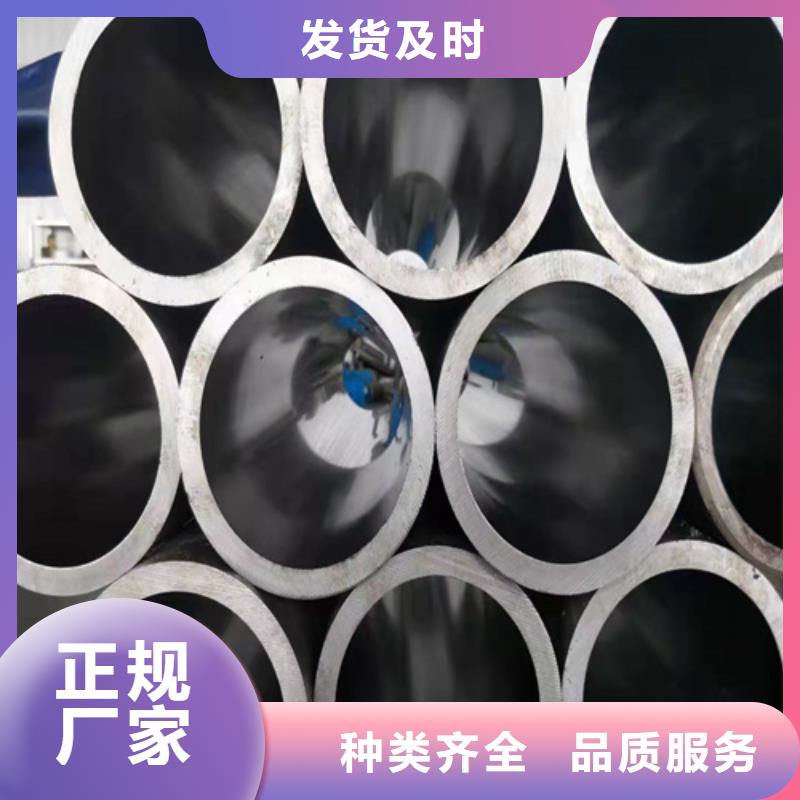 研磨管高精度活塞杆品牌专营