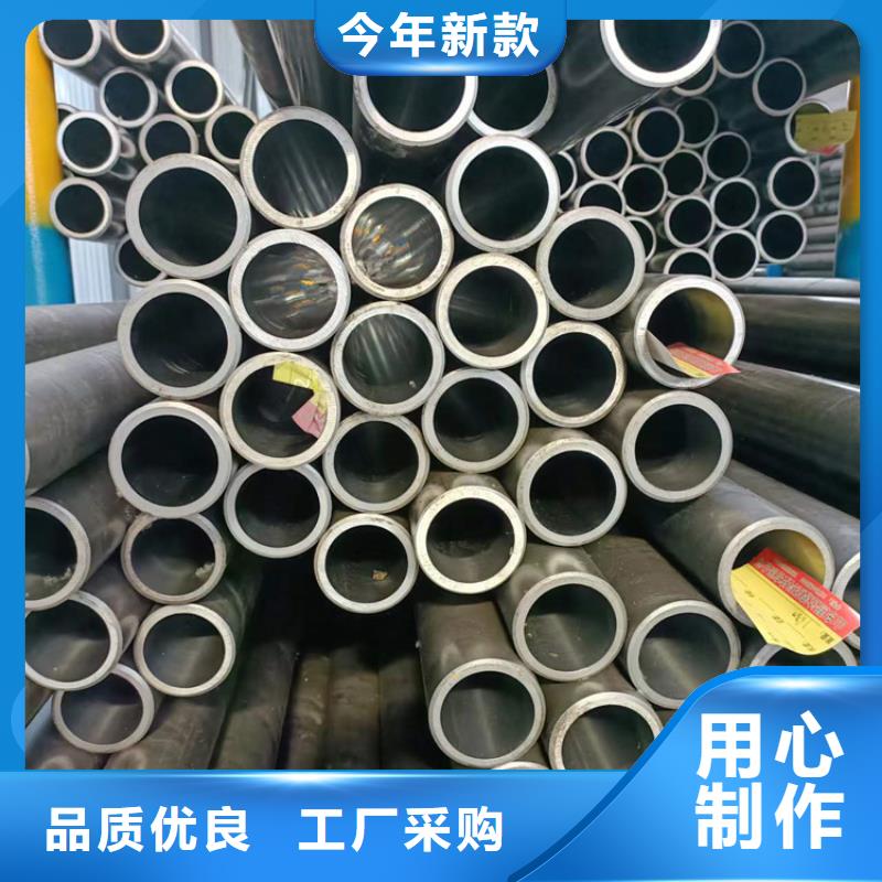 研磨管绗磨管快速报价