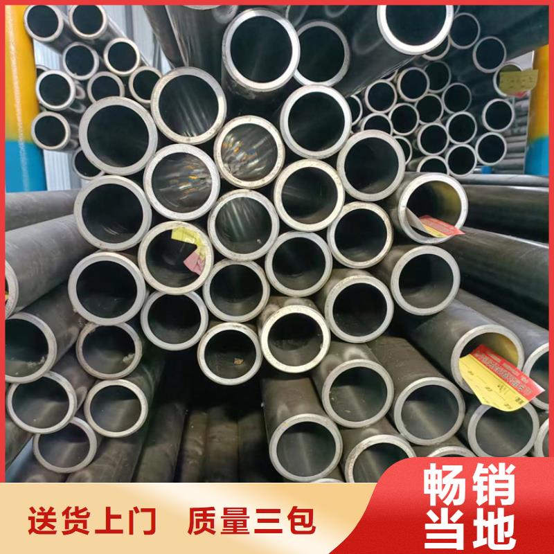 研磨管定制零售批发