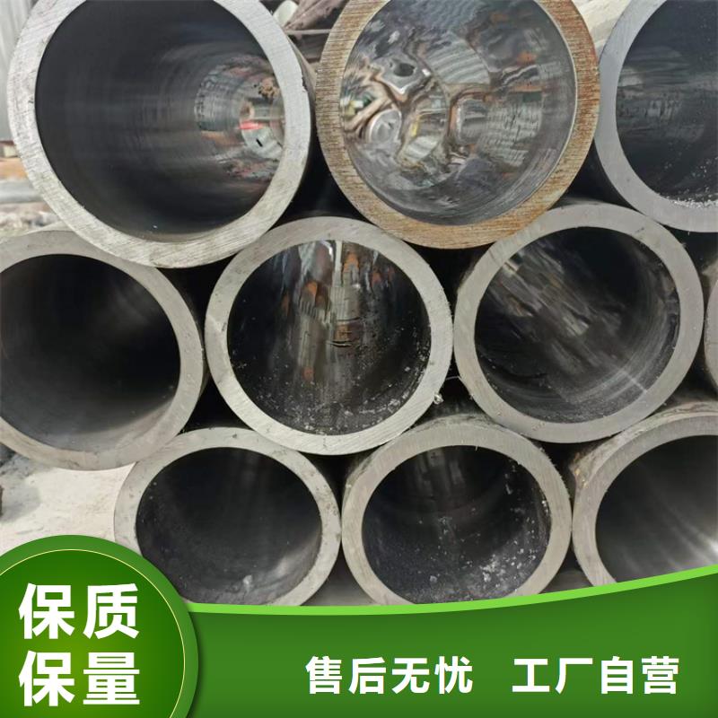 研磨管【不锈钢珩磨管】今年新款