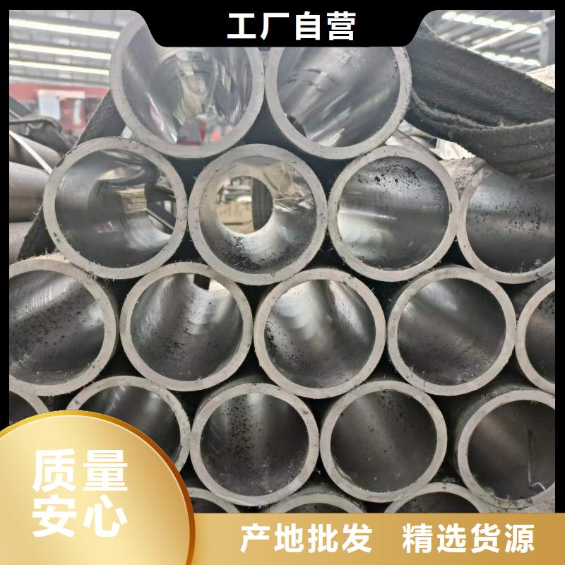 研磨管_油缸筒定制销售售后为一体