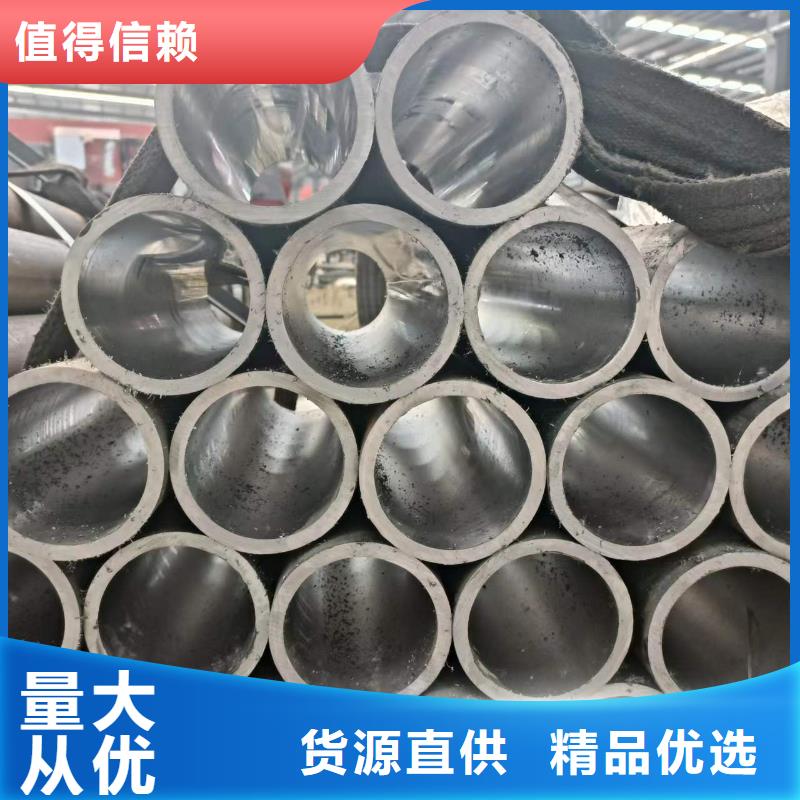 【研磨管】活塞杆工厂自营