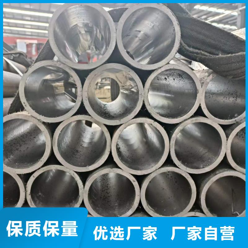 研磨管【航磨管加工厂】按需定做