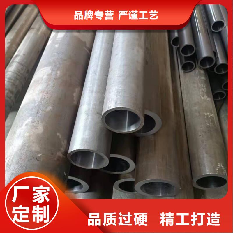 研磨管油缸管加工厂用的放心