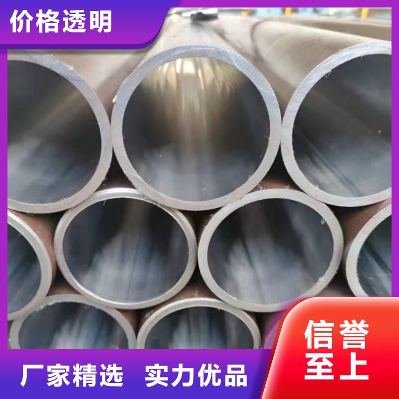 研磨管缸筒现货实拍