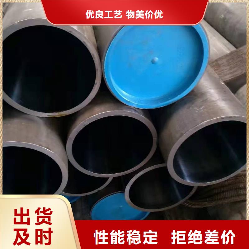 研磨管调质光轴专业信赖厂家