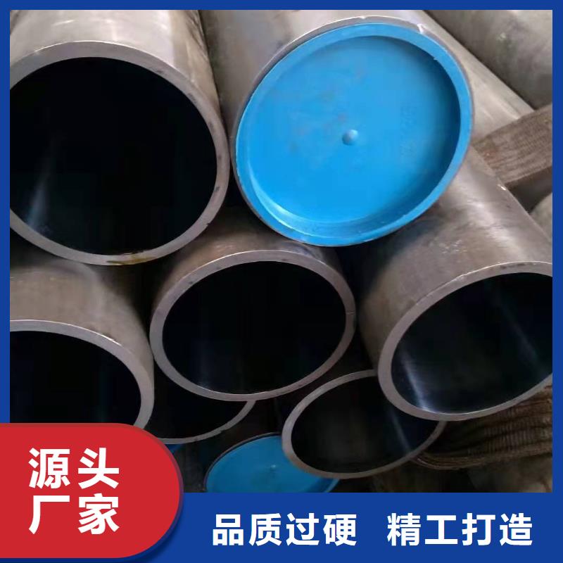 研磨管【珩磨管生产厂家】用途广泛