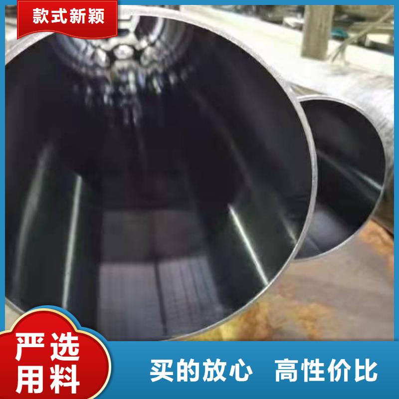 研磨管定制零售批发