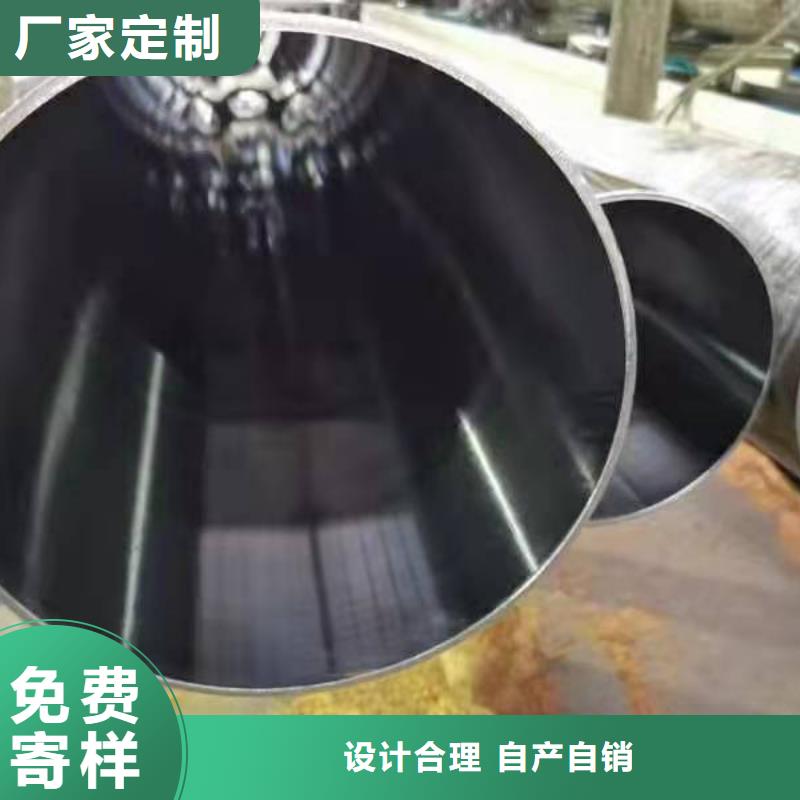 研磨管液压油缸管生产厂家合作共赢