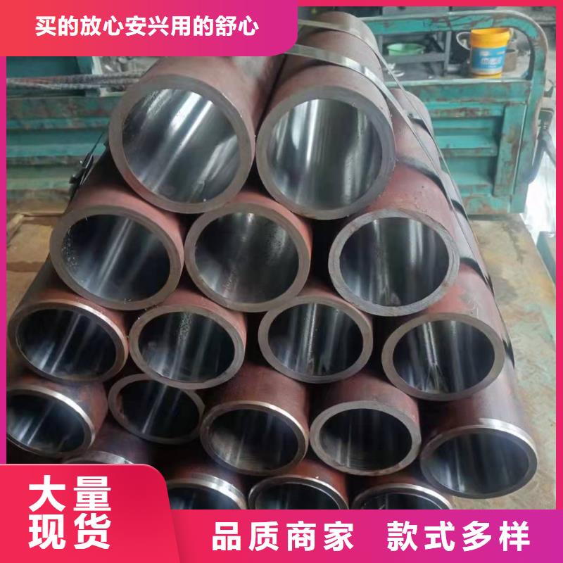 研磨管【珩磨管生产厂家】优良工艺