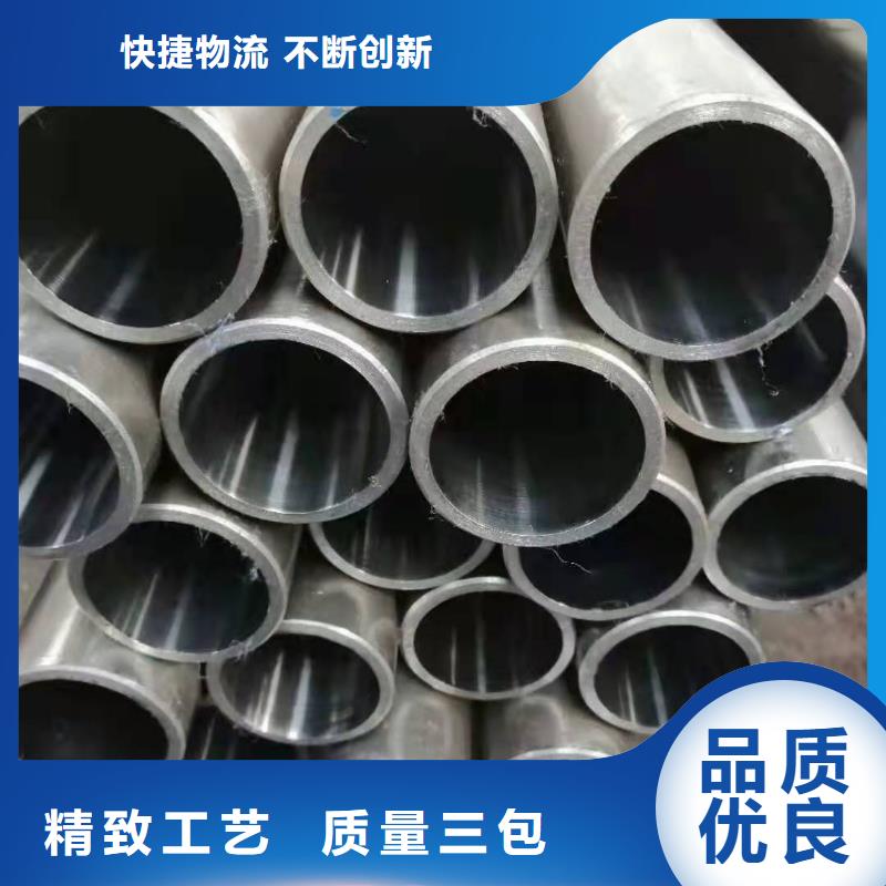 研磨管高精度活塞杆品牌专营